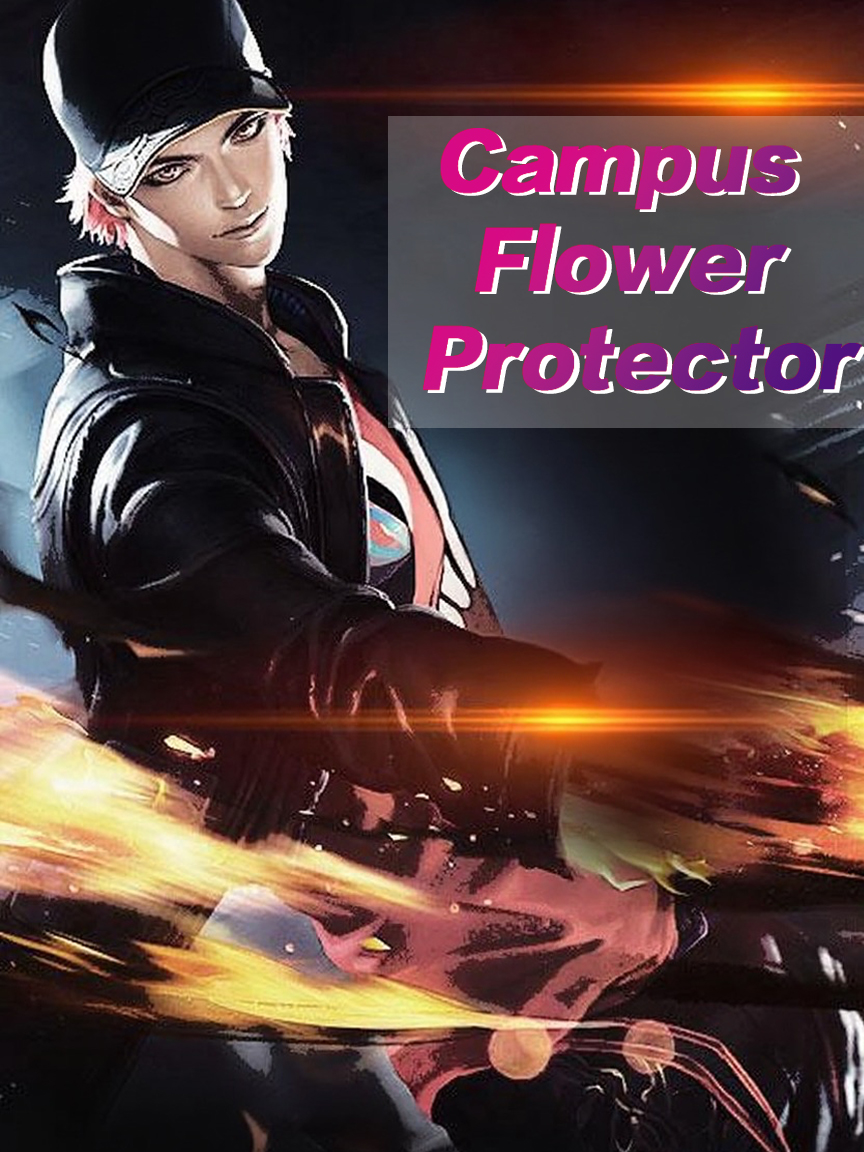 Campus Flower Protector